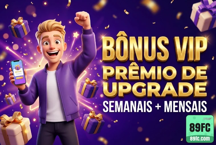 Domine o Jogo com 89fc: Tecnologia e Emoção em Sintonia